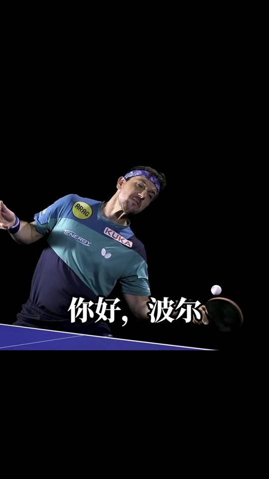 关于波尔图发布备战花絮；窗口期手感冰凉；法国杯任务艰巨；高层口径保持一致的信息