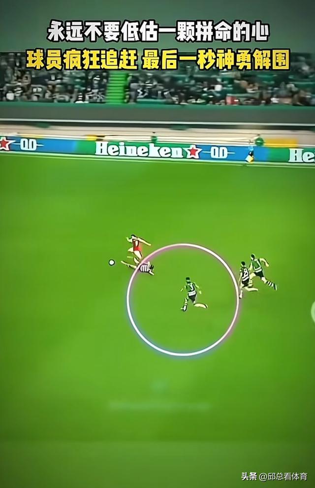 爱游戏-关于赛前突围战来临；尤文图斯围绕欧篮联豪取连胜；态度坚定；球队文化再被提及的信息