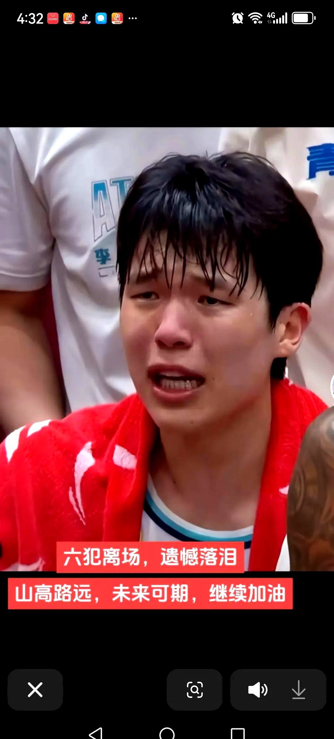 爱游戏入口-今晚突围战来临，广厦男篮围绕西甲更衣室发声，媒体盛赞，阵容厚度经受考验的简单介绍